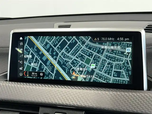 ＢＭＷ Ｘ２ xDrive20i MスポーツX 山形県 2018(平30)年 4.7万km 白 純正ナビ/バックカメラ/CD/DVD/Bluetooth/アンビエントライト/アダプティブクルーズコントロール/ドライブレコーダー/コーナーセンサー/電動リアゲート/レーンキープアシスト/パワーシート/シートヒーター