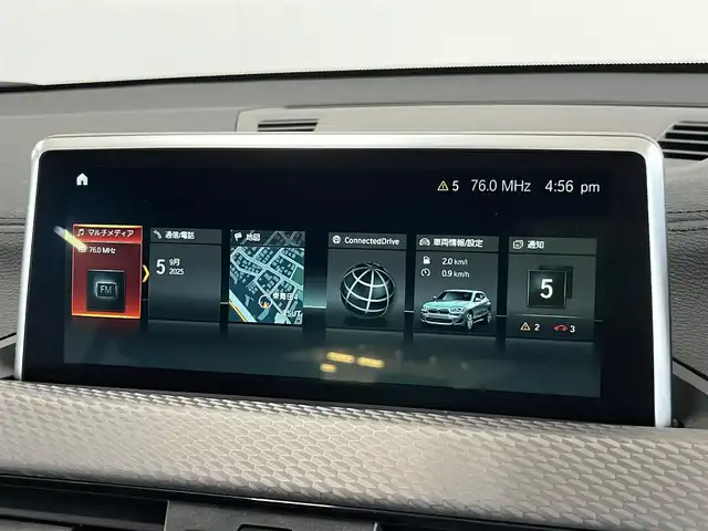 ＢＭＷ Ｘ２ xDrive20i MスポーツX 山形県 2018(平30)年 4.7万km 白 純正ナビ/バックカメラ/CD/DVD/Bluetooth/アンビエントライト/アダプティブクルーズコントロール/ドライブレコーダー/コーナーセンサー/電動リアゲート/レーンキープアシスト/パワーシート/シートヒーター
