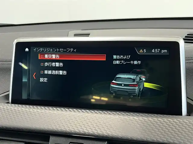 ＢＭＷ Ｘ２ xDrive20i MスポーツX 山形県 2018(平30)年 4.7万km 白 純正ナビ/バックカメラ/CD/DVD/Bluetooth/アンビエントライト/アダプティブクルーズコントロール/ドライブレコーダー/コーナーセンサー/電動リアゲート/レーンキープアシスト/パワーシート/シートヒーター