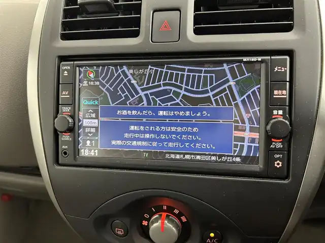日産 マーチ 12X FOUR Vセレクション 道央・札幌 2019(平31)年 4.6万km ブリリアントホワイトパール ・４WD/・純正メモリナビ/・CD／Bluetooth／SD/・バックカメラ/・社外前後ドライブレコーダー/・ETC/・純正エンジンスターター/・２WD⇔４WD切替/・横滑り防止装置/・ハロゲンライト/・オートライト/・ヘッドライトレベライザー/・フォグランプ/・純正フロアマット/・ドアバイザー/・積込スタッドレス社外AW【165／60／R14】/・スマートキー/・プッシュスタート/・スペアキー/・取扱説明書/・保証書
