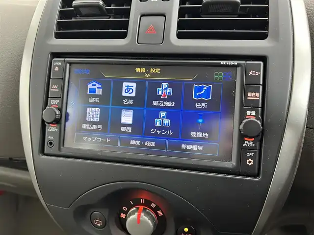 日産 マーチ 12X FOUR Vセレクション 道央・札幌 2019(平31)年 4.6万km ブリリアントホワイトパール ・４WD/・純正メモリナビ/・CD／Bluetooth／SD/・バックカメラ/・社外前後ドライブレコーダー/・ETC/・純正エンジンスターター/・２WD⇔４WD切替/・横滑り防止装置/・ハロゲンライト/・オートライト/・ヘッドライトレベライザー/・フォグランプ/・純正フロアマット/・ドアバイザー/・積込スタッドレス社外AW【165／60／R14】/・スマートキー/・プッシュスタート/・スペアキー/・取扱説明書/・保証書