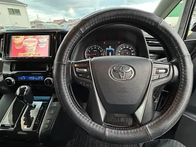 トヨタ ヴェルファイア Z Aエディション 愛知県 2015(平27)年 18.8万km バーニングブラッククリスタルシャインガラスフレーク ワンオーナー /スマートキー/プッシュスタート/純正9インチナビ/フルセグTV/BT/バックカメラ/純正フリップダウンモニター/ビルトインETC/純正18インチAW/両側パワースライドドア /クルーズコントロール/クリアランスソナー /純正フロアマット/純正ドアバイザー/LEDヘッドライト/フォグランプ/取説、保証書
