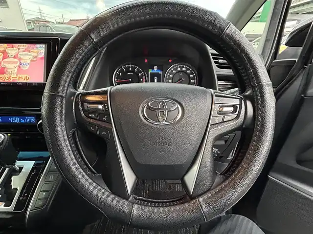 トヨタ ヴェルファイア Z Aエディション 愛知県 2015(平27)年 18.8万km バーニングブラッククリスタルシャインガラスフレーク ワンオーナー /スマートキー/プッシュスタート/純正9インチナビ/フルセグTV/BT/バックカメラ/純正フリップダウンモニター/ビルトインETC/純正18インチAW/両側パワースライドドア /クルーズコントロール/クリアランスソナー /純正フロアマット/純正ドアバイザー/LEDヘッドライト/フォグランプ/取説、保証書
