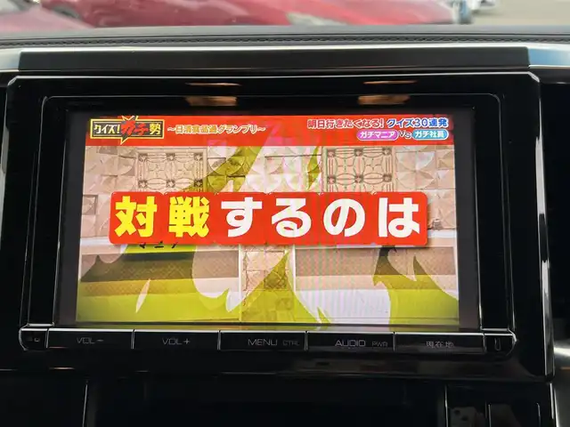 トヨタ ヴェルファイア Z Aエディション 愛知県 2015(平27)年 18.8万km バーニングブラッククリスタルシャインガラスフレーク ワンオーナー /スマートキー/プッシュスタート/純正9インチナビ/フルセグTV/BT/バックカメラ/純正フリップダウンモニター/ビルトインETC/純正18インチAW/両側パワースライドドア /クルーズコントロール/クリアランスソナー /純正フロアマット/純正ドアバイザー/LEDヘッドライト/フォグランプ/取説、保証書