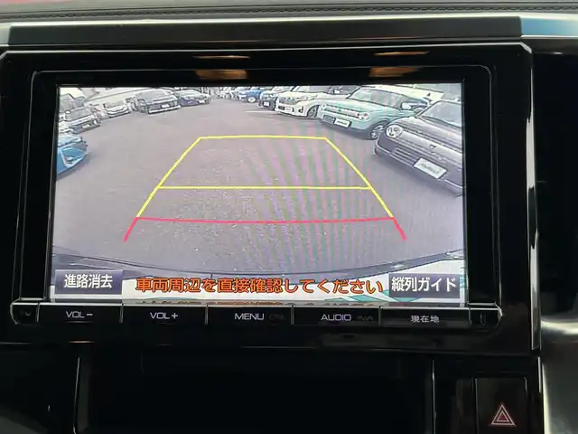 トヨタ ヴェルファイア Z Aエディション 愛知県 2015(平27)年 18.8万km バーニングブラッククリスタルシャインガラスフレーク ワンオーナー /スマートキー/プッシュスタート/純正9インチナビ/フルセグTV/BT/バックカメラ/純正フリップダウンモニター/ビルトインETC/純正18インチAW/両側パワースライドドア /クルーズコントロール/クリアランスソナー /純正フロアマット/純正ドアバイザー/LEDヘッドライト/フォグランプ/取説、保証書