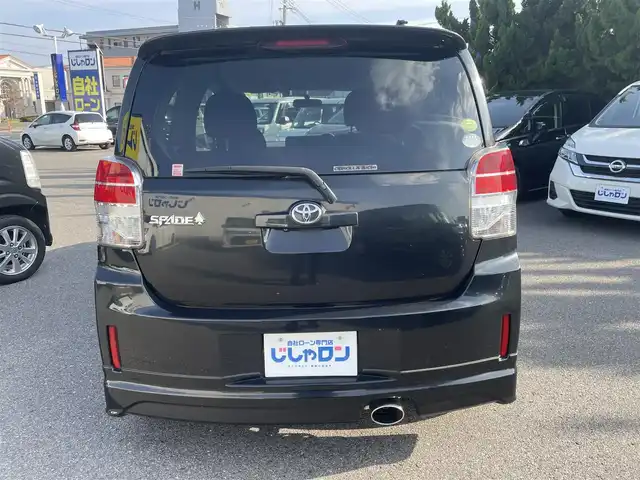 トヨタ スペイド F 和歌山県 2014(平26)年 7.4万km 黒 (株)IDOMが運営する【じしゃロン和歌山店】の自社ローン専用車両になります。こちらは現金またはオートローンご利用時の価格です。自社ローンご希望の方は別途その旨お申付け下さい/モデリスタエアロ（F・S・R）/スマートキー/プッシュスタート/純正ナビ/フルセグTV/BT/バックカメラ/社外15インチAW/ETC/パワースライドドア /純正フロアマット/純正ドアバイザー/ステアリングスイッチ/電動格納ミラー