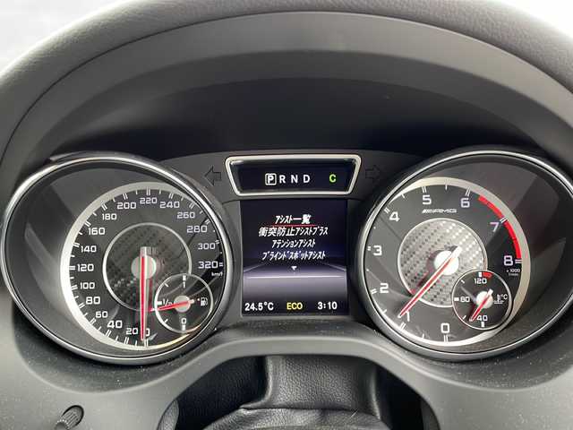 メルセデス・ベンツ ＣＬＡ４５ 4マチック 新潟県 2014(平26)年 4.6万km パール 純正ナビ/（DTV/CD/Bluetooth）/衝突軽減/レーンキープアシスト/クルーズコントロール/BSM/バックカメラ/コーナーセンサー/パドルシフト/ドライブレコーダー/レザーシート/シートヒーター/パワーシート/シートメモリ/フロアマット/LEDヘッドライト/フォグランプ/ウィンカーミラー