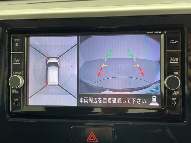 日産 デイズ ルークス X Vセレクション 愛知県 2019(平31)年 3.3万km アッシュブラウンM 純正ナビ/・フルセグ/・Ｂｌｕｅｔｏｏｔｈ/・ＤＶＤ/ＣＤ/アラウンドビューモニター/両側パワースライドドア/ＥＴＣ/純正ドライブレコーダー/衝突軽減/コーナーセンサー/ステアリングスイッチ/スマートキー