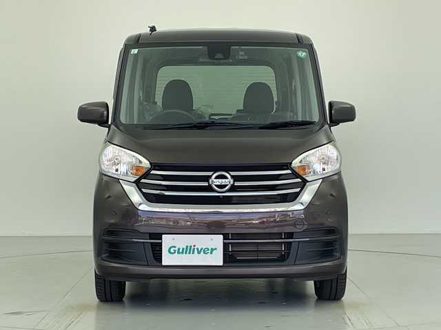 日産 デイズ ルークス X Vセレクション 愛知県 2019(平31)年 3.3万km アッシュブラウンM 純正ナビ/・フルセグ/・Ｂｌｕｅｔｏｏｔｈ/・ＤＶＤ/ＣＤ/アラウンドビューモニター/両側パワースライドドア/ＥＴＣ/純正ドライブレコーダー/衝突軽減/コーナーセンサー/ステアリングスイッチ/スマートキー