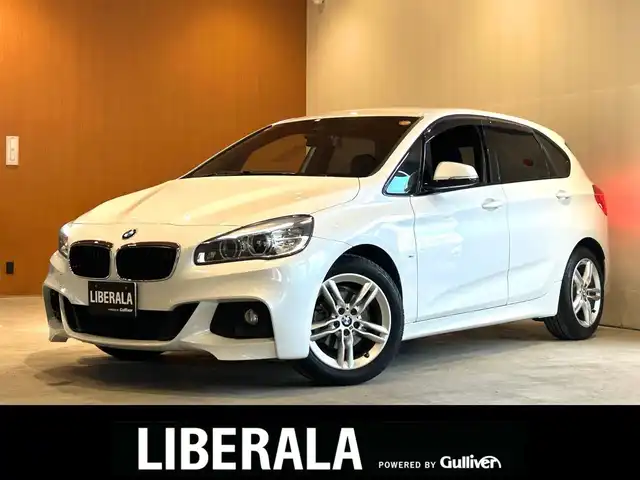 ＢＭＷ ２１８ｄ xDriveアクティブツアラーMスポーツ 道央・札幌 2017(平29)年 2.8万km ミネラルホワイト コンフォートパッケージ/　・コンフォートアクセス/　・ライトパッケージ/　・オートマチックテールゲート/パーキングサポートパッケージ/　・リアビューカメラ/　・PDC/純正HDDナビ/USB/Bluetooth/衝突警告/車線逸脱警告/ETC