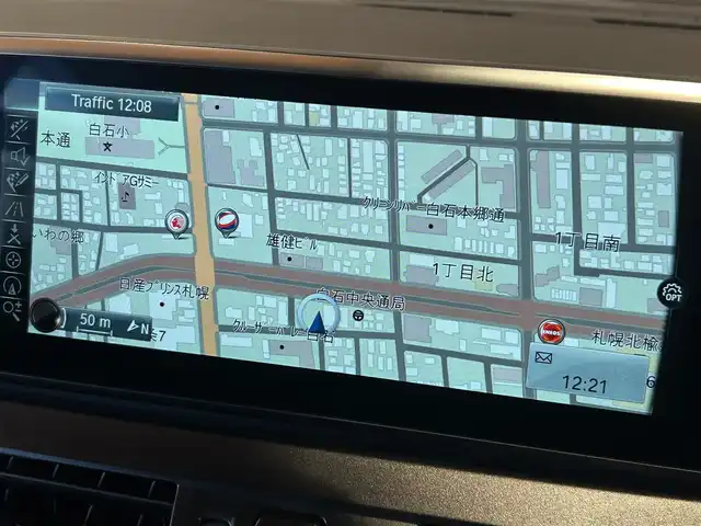 ＢＭＷ ２１８ｄ xDriveアクティブツアラーMスポーツ 道央・札幌 2017(平29)年 2.8万km ミネラルホワイト コンフォートパッケージ/　・コンフォートアクセス/　・ライトパッケージ/　・オートマチックテールゲート/パーキングサポートパッケージ/　・リアビューカメラ/　・PDC/純正HDDナビ/USB/Bluetooth/衝突警告/車線逸脱警告/ETC