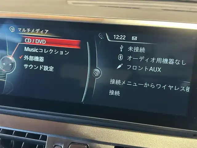 ＢＭＷ ２１８ｄ xDriveアクティブツアラーMスポーツ 道央・札幌 2017(平29)年 2.8万km ミネラルホワイト コンフォートパッケージ/　・コンフォートアクセス/　・ライトパッケージ/　・オートマチックテールゲート/パーキングサポートパッケージ/　・リアビューカメラ/　・PDC/純正HDDナビ/USB/Bluetooth/衝突警告/車線逸脱警告/ETC
