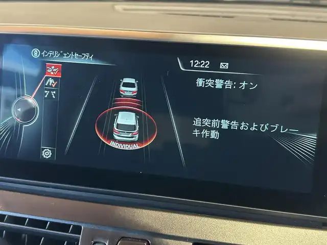 ＢＭＷ ２１８ｄ xDriveアクティブツアラーMスポーツ 道央・札幌 2017(平29)年 2.8万km ミネラルホワイト コンフォートパッケージ/　・コンフォートアクセス/　・ライトパッケージ/　・オートマチックテールゲート/パーキングサポートパッケージ/　・リアビューカメラ/　・PDC/純正HDDナビ/USB/Bluetooth/衝突警告/車線逸脱警告/ETC