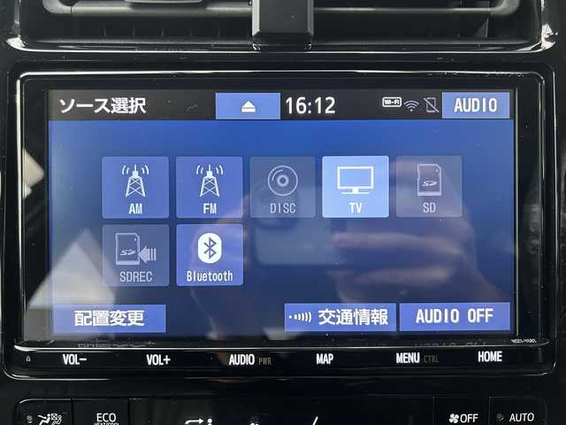 トヨタ プリウス Sセーフティプラス 長崎県 2018(平30)年 5.5万km アティチュードブラックマイカ 純正SDナビ(FM/AM/BT/フルセグTV)/プッシュスタート/オールオートパワーウィンドウ/ドライブモードセレクト/バックカメラ/前方ドライブレコーダー/ビルトインETC/アダプティブクルーズコントロール/インテリジェントパーキングアシスト/ふらつき検知/レザー調シートカバー/ベンチシート/フロアマット/社外R18アルミホイール/オートライト/オートマチックハイビーム/ABS/TRC/S-VSC/クリアランスソナー/プリクラッシュセーフティ/イモビライザー/スマートキー/スペアキー/取扱説明書/保証書