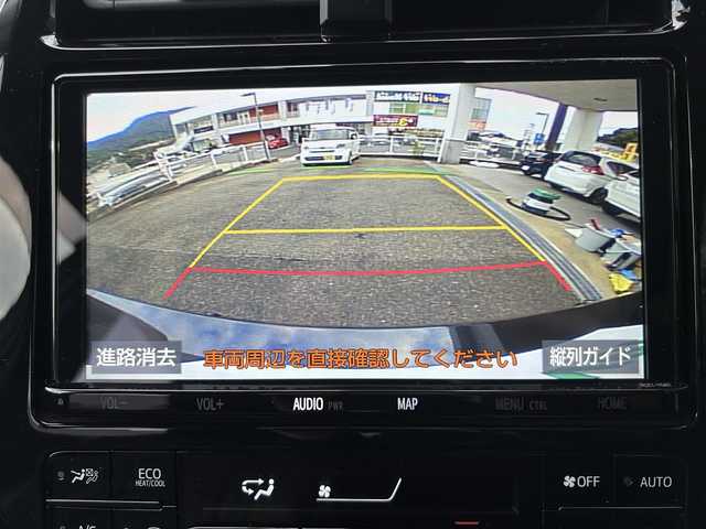 トヨタ プリウス Sセーフティプラス 長崎県 2018(平30)年 5.5万km アティチュードブラックマイカ 純正SDナビ(FM/AM/BT/フルセグTV)/プッシュスタート/オールオートパワーウィンドウ/ドライブモードセレクト/バックカメラ/前方ドライブレコーダー/ビルトインETC/アダプティブクルーズコントロール/インテリジェントパーキングアシスト/ふらつき検知/レザー調シートカバー/ベンチシート/フロアマット/社外R18アルミホイール/オートライト/オートマチックハイビーム/ABS/TRC/S-VSC/クリアランスソナー/プリクラッシュセーフティ/イモビライザー/スマートキー/スペアキー/取扱説明書/保証書