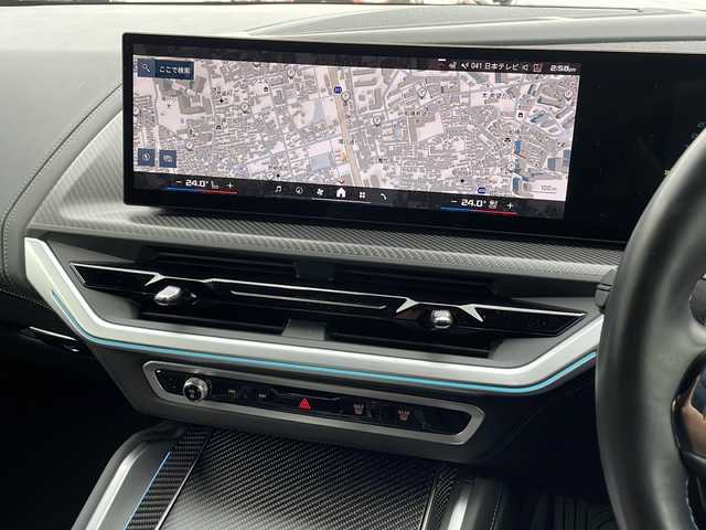 ＢＭＷ ＢＭＷ ＸＭ 東京都 2023(令5)年 1万km サファイアブラックP 新車時保証書　取扱説明書　整備記録簿/ドライビングアシスト/ヒル・スタート・アシスト/トラフィック・サイン・アシスト/緊急時のブレーキ・アシスト/ステアリング&レーン・コントロール・アシスト/ACC（アクティブ・クルーズ・コントロール）/レーン・チェンジ・ウォーニング＆レーン・チェンジ・アシスト/パーキング・アシスト/純正ナビ/フルセグTV/USB/BT/AppleCarplay/360度カメラ　ETC2.0/Bowers＆Wilkins　/ヘッドアップディスプレイ/ワイヤレスチャージ/フロントメモリー付パワーシート【マッサージ付】/レザーシート/全席シートヒーター/Fベンチレーター/LEDヘッドライト/オートライト/パワーバックドア/スマートキー×２/純正23インチアルミ