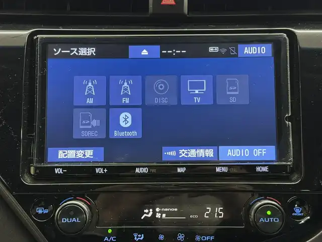 トヨタ カムリ WS 三重県 2019(令1)年 6.9万km プラチナホワイトパールマイカ ハイブリッド/FF/MTモード付フロアCVT/純正 9インチナビ NSZT-Y68T/（AM/FM/CD/DVD/TV/SD/SDREC/Bluetooth）/バックガイドモニター/ビルトイン ETC/Toyota Safety Sense/・PCS：プリクラッシュセーフティ/・LDA：レーンディパーチャーアラート（ステアリング制御付）/・レーダークルコン（全車速追従機能付）/・オートハイビーム/・【OP】インテリジェントクリアランスソナー［パーキングサポートブレーキ（静止物）］/装備/・ハーフレザーシート/・パワーシート（D8way＋ランバーサポート）/・左右独立オートエアコン/・EPB：電子パーキングブレーキ/・オートライト/・LED ヘッドランプ＋フロントフォグランプ/・ステアリングスイッチ/・純正17inAW/・保/取/・D記録簿 R1/R2/R3/R4/R6/・スマートキーx2/など