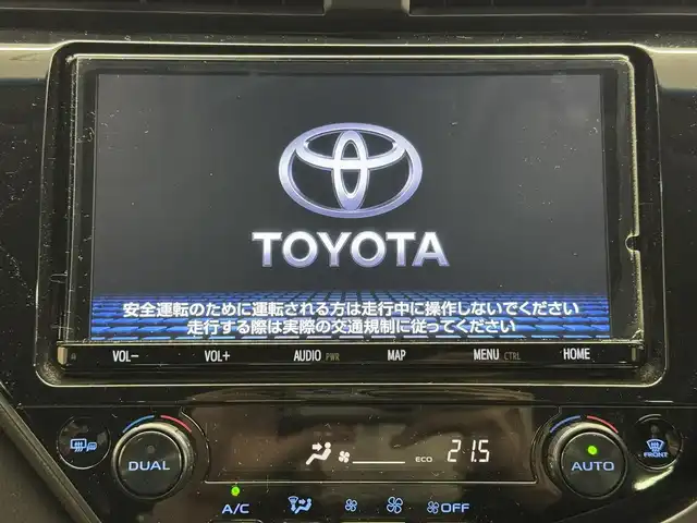 トヨタ カムリ WS 三重県 2019(令1)年 6.9万km プラチナホワイトパールマイカ ハイブリッド/FF/MTモード付フロアCVT/純正 9インチナビ NSZT-Y68T/（AM/FM/CD/DVD/TV/SD/SDREC/Bluetooth）/バックガイドモニター/ビルトイン ETC/Toyota Safety Sense/・PCS：プリクラッシュセーフティ/・LDA：レーンディパーチャーアラート（ステアリング制御付）/・レーダークルコン（全車速追従機能付）/・オートハイビーム/・【OP】インテリジェントクリアランスソナー［パーキングサポートブレーキ（静止物）］/装備/・ハーフレザーシート/・パワーシート（D8way＋ランバーサポート）/・左右独立オートエアコン/・EPB：電子パーキングブレーキ/・オートライト/・LED ヘッドランプ＋フロントフォグランプ/・ステアリングスイッチ/・純正17inAW/・保/取/・D記録簿 R1/R2/R3/R4/R6/・スマートキーx2/など