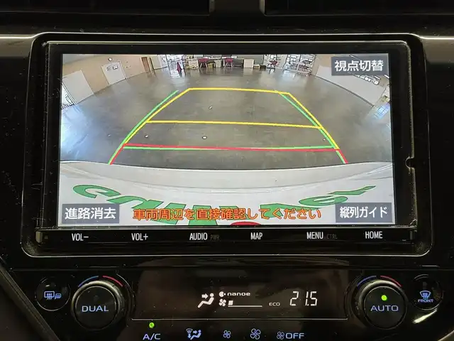 トヨタ カムリ WS 三重県 2019(令1)年 6.9万km プラチナホワイトパールマイカ ハイブリッド/FF/MTモード付フロアCVT/純正 9インチナビ NSZT-Y68T/（AM/FM/CD/DVD/TV/SD/SDREC/Bluetooth）/バックガイドモニター/ビルトイン ETC/Toyota Safety Sense/・PCS：プリクラッシュセーフティ/・LDA：レーンディパーチャーアラート（ステアリング制御付）/・レーダークルコン（全車速追従機能付）/・オートハイビーム/・【OP】インテリジェントクリアランスソナー［パーキングサポートブレーキ（静止物）］/装備/・ハーフレザーシート/・パワーシート（D8way＋ランバーサポート）/・左右独立オートエアコン/・EPB：電子パーキングブレーキ/・オートライト/・LED ヘッドランプ＋フロントフォグランプ/・ステアリングスイッチ/・純正17inAW/・保/取/・D記録簿 R1/R2/R3/R4/R6/・スマートキーx2/など