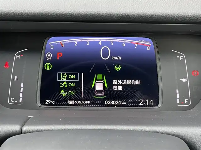 ホンダ フィット ホーム 山口県 2020(令2)年 2.8万km クリスタルブラックパール ワンオーナー/コーナーセンサー/衝突被害軽減ブレーキ/レーダークルーズコントロール/レーンアシスト/オートマチックハイビーム/LEDオートヘッドライト/スマートキー/CD AUX/アイドリングストップ/ヘッドライトレベライザー/横滑り防止/電動パーキングブレーキ/保証書 取説/禁煙車