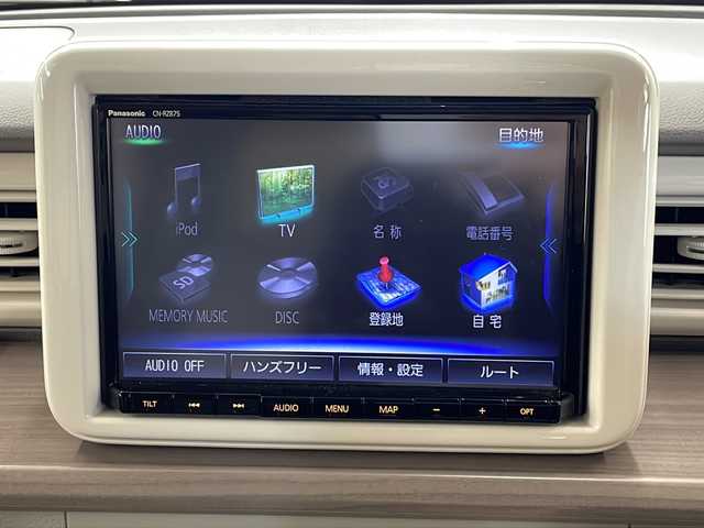 スズキ ラパン X 道央・札幌 2022(令4)年 2.1万km オフブルーメタリック/ソフトベージュメタリック ・ワンオーナー/・純正8インチナビ/フルセグTV/DVD/CD/SD/BT/・全方位カメラ/・ドライブレコーダー/・衝突被害軽減ブレーキ/・車線逸脱警報/・パーキングセンサー/・横滑り防止/・アイドリングストップ/・ETC/・LEDヘッドライト/・前席シートヒーター/・プッシュスタート/・スマートキー/・電格ミラー/・冬タイヤ社外14インチAW積込