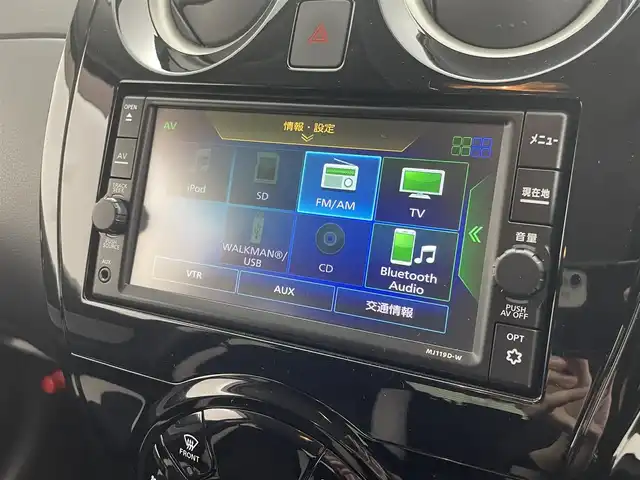 日産 ノート e－パワー X 茨城県 2020(令2)年 4.1万km スーパーブラック 純正ナビ/フルセグ/衝突被害軽減ブレーキ/車線逸脱抑制装置/オートマチックハイビーム/ソナー/ETC/純正15インチAW/スマートキー/スタットレスタイヤ積込