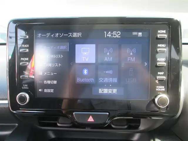 トヨタ ヤリス ハイブリッド G 千葉県 2020(令2)年 2.8万km ブラック ワンオーナー/ディスプレイオーディオ【フルセグTV/USB/BT】/パノラミックビューモニター/トヨタセーフティセンス/LEDヘッドライト/ウィンカードアミラー/レーダークルーズコントロール/社外前後ドライブレコーダー/オートリトラミラー/E/gプッシュスタート＆スマートキー/純正ETC/新車整備手帳/取扱説明書/スペアキー