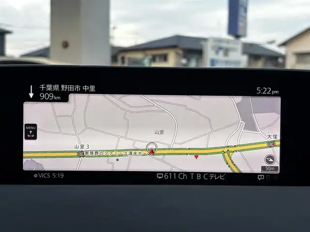 マツダ ＭＸ－３０ モダンコンフィデンス 熊本県 2020(令2)年 2.3万km ジェットブラックマイカ 【メーカーオプション】/ベーシックパッケージ/セーフティパッケージ/・クルージングトラフィックサポート/・スマートブレーキサポート（右直事故回避アシスト）/・前側方接近検知/・アダプティブLEDヘッドランプ/・シグネチャーLEDランプ/・デイライト/360°セーフティパッケージ/・360度ビューモニター/・ドライバーアテンションアラート/ユーティリティパッケージ/・ステアリングヒーター/・メモリー機能付パワーシート/・シートヒーター/エクステリアパッケージ/インテリアパッケージ（ホワイト内装）/BOSEサウンドシステム/＝＝＝/i-ACTIVSENSE/・ブラインドスポットモニタリング/・レーンキープアシストシステム/・後側方接近車両検知/・レーダークルーズコントロール/・緊急時車線維持支援/・ドライバーアテンションアラート/・車線逸脱警報/・ハイビームコントロールシステム/・AT誤発進抑制制御/・スマートブレーキサポート/純正ナビ/【BT・USB・HDMI・フルセグTV】/ETC/ハーフレザーシート/電動パーキングブレーキ/ブレーキホールド/LEDオートライト/スマートキー/プッシュスタート