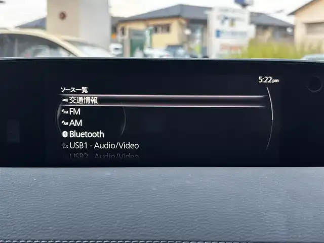 マツダ ＭＸ－３０ モダンコンフィデンス 熊本県 2020(令2)年 2.3万km ジェットブラックマイカ 【メーカーオプション】/ベーシックパッケージ/セーフティパッケージ/・クルージングトラフィックサポート/・スマートブレーキサポート（右直事故回避アシスト）/・前側方接近検知/・アダプティブLEDヘッドランプ/・シグネチャーLEDランプ/・デイライト/360°セーフティパッケージ/・360度ビューモニター/・ドライバーアテンションアラート/ユーティリティパッケージ/・ステアリングヒーター/・メモリー機能付パワーシート/・シートヒーター/エクステリアパッケージ/インテリアパッケージ（ホワイト内装）/BOSEサウンドシステム/＝＝＝/i-ACTIVSENSE/・ブラインドスポットモニタリング/・レーンキープアシストシステム/・後側方接近車両検知/・レーダークルーズコントロール/・緊急時車線維持支援/・ドライバーアテンションアラート/・車線逸脱警報/・ハイビームコントロールシステム/・AT誤発進抑制制御/・スマートブレーキサポート/純正ナビ/【BT・USB・HDMI・フルセグTV】/ETC/ハーフレザーシート/電動パーキングブレーキ/ブレーキホールド/LEDオートライト/スマートキー/プッシュスタート