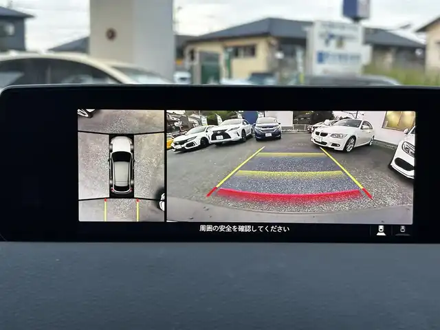 マツダ ＭＸ－３０ モダンコンフィデンス 熊本県 2020(令2)年 2.3万km ジェットブラックマイカ 【メーカーオプション】/ベーシックパッケージ/セーフティパッケージ/・クルージングトラフィックサポート/・スマートブレーキサポート（右直事故回避アシスト）/・前側方接近検知/・アダプティブLEDヘッドランプ/・シグネチャーLEDランプ/・デイライト/360°セーフティパッケージ/・360度ビューモニター/・ドライバーアテンションアラート/ユーティリティパッケージ/・ステアリングヒーター/・メモリー機能付パワーシート/・シートヒーター/エクステリアパッケージ/インテリアパッケージ（ホワイト内装）/BOSEサウンドシステム/＝＝＝/i-ACTIVSENSE/・ブラインドスポットモニタリング/・レーンキープアシストシステム/・後側方接近車両検知/・レーダークルーズコントロール/・緊急時車線維持支援/・ドライバーアテンションアラート/・車線逸脱警報/・ハイビームコントロールシステム/・AT誤発進抑制制御/・スマートブレーキサポート/純正ナビ/【BT・USB・HDMI・フルセグTV】/ETC/ハーフレザーシート/電動パーキングブレーキ/ブレーキホールド/LEDオートライト/スマートキー/プッシュスタート