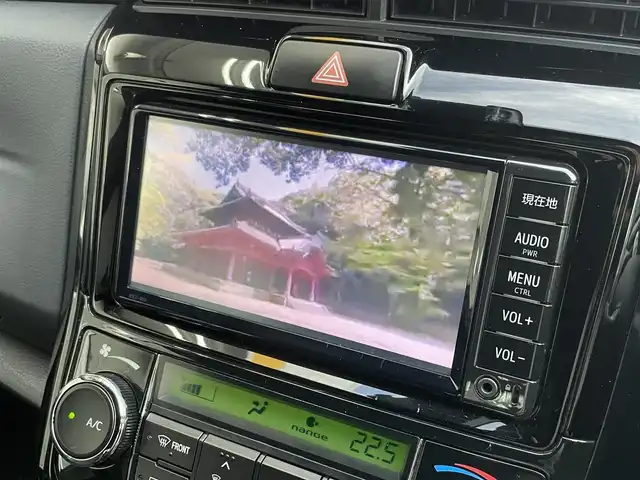 トヨタ カローラ フィールダー 1．5G ダブルバイビー 千葉県 2016(平28)年 7.9万km ブラックマイカ トヨタセーフティセンス/　・衝突軽減ブレーキ/　・車線逸脱警告/　・オートハイビーム/　・カーテンエアバック/LEDヘッドライト/純正ナビ/ワンセグTV/CD/Blue Tooth/SD/バックカメラ/Nano e/ステアリングスイッチ/トノカバー/フォグライト/LEDルームライト/LEDヘッドライト/ETC/純正フロアマット/純正16インチAW/取説/保証書/スペアキー/R1.4.5記録簿あり