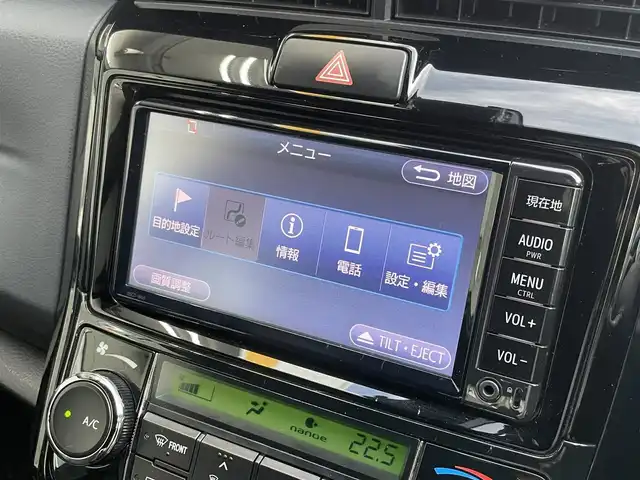 トヨタ カローラ フィールダー 1．5G ダブルバイビー 千葉県 2016(平28)年 7.9万km ブラックマイカ トヨタセーフティセンス/　・衝突軽減ブレーキ/　・車線逸脱警告/　・オートハイビーム/　・カーテンエアバック/LEDヘッドライト/純正ナビ/ワンセグTV/CD/Blue Tooth/SD/バックカメラ/Nano e/ステアリングスイッチ/トノカバー/フォグライト/LEDルームライト/LEDヘッドライト/ETC/純正フロアマット/純正16インチAW/取説/保証書/スペアキー/R1.4.5記録簿あり