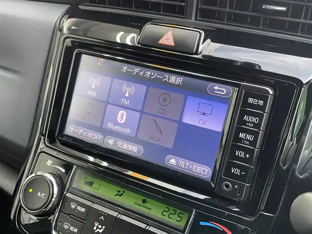 トヨタ カローラ フィールダー 1．5G ダブルバイビー 千葉県 2016(平28)年 7.9万km ブラックマイカ トヨタセーフティセンス/　・衝突軽減ブレーキ/　・車線逸脱警告/　・オートハイビーム/　・カーテンエアバック/LEDヘッドライト/純正ナビ/ワンセグTV/CD/Blue Tooth/SD/バックカメラ/Nano e/ステアリングスイッチ/トノカバー/フォグライト/LEDルームライト/LEDヘッドライト/ETC/純正フロアマット/純正16インチAW/取説/保証書/スペアキー/R1.4.5記録簿あり