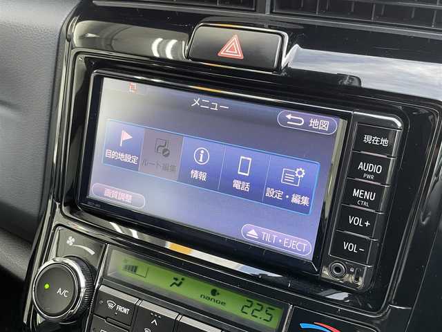 トヨタ カローラ フィールダー 1．5G ダブルバイビー 千葉県 2016(平28)年 7.9万km ブラックマイカ トヨタセーフティセンス/　・衝突軽減ブレーキ/　・車線逸脱警告/　・オートハイビーム/　・カーテンエアバック/LEDヘッドライト/純正ナビ/ワンセグTV/CD/Blue Tooth/SD/バックカメラ/Nano e/ステアリングスイッチ/トノカバー/フォグライト/LEDルームライト/LEDヘッドライト/ETC/純正フロアマット/純正16インチAW/取説/保証書/スペアキー/R1.4.5記録簿あり