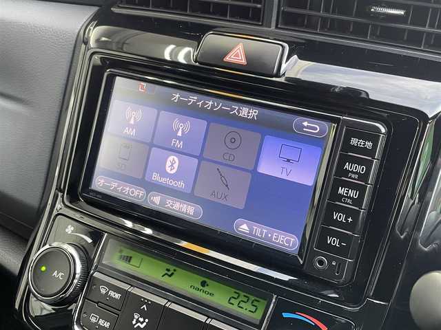 トヨタ カローラ フィールダー 1．5G ダブルバイビー 千葉県 2016(平28)年 7.9万km ブラックマイカ トヨタセーフティセンス/　・衝突軽減ブレーキ/　・車線逸脱警告/　・オートハイビーム/　・カーテンエアバック/LEDヘッドライト/純正ナビ/ワンセグTV/CD/Blue Tooth/SD/バックカメラ/Nano e/ステアリングスイッチ/トノカバー/フォグライト/LEDルームライト/LEDヘッドライト/ETC/純正フロアマット/純正16インチAW/取説/保証書/スペアキー/R1.4.5記録簿あり