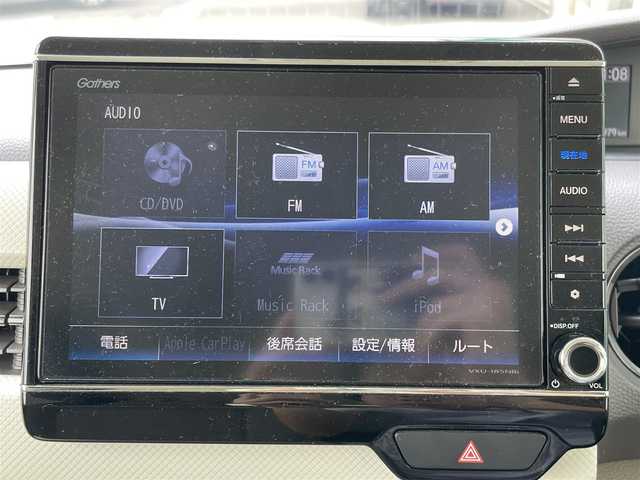 ホンダ Ｎ ＢＯＸ G L ホンダセンシング 新潟県 2018(平30)年 3.7万km クリスタルブラックパール ワンオーナー/4WD/純正ホイール装着/メモリナビ/フルセグテレビ/バックカメラ/クルーズコントロール/ドアバイザー/プッシュスタート/片側パワースライドドア/ETC/運転席助手席シートヒーター/純正フロアマット/スタッドレスタイヤ車載