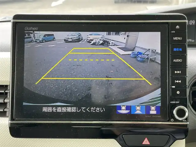 ホンダ Ｎ ＢＯＸ G L ホンダセンシング 新潟県 2018(平30)年 3.7万km クリスタルブラックパール ワンオーナー/4WD/純正ホイール装着/メモリナビ/フルセグテレビ/バックカメラ/クルーズコントロール/ドアバイザー/プッシュスタート/片側パワースライドドア/ETC/運転席助手席シートヒーター/純正フロアマット/スタッドレスタイヤ車載