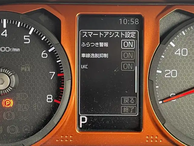 ダイハツ タフト G ターボ 埼玉県 2020(令2)年 9.2万km サンドベージュメタリック (株)IDOMが運営する【じしゃロン川越店】の自社ローン専用車両になります。こちらは現金またはオートローンご利用時の価格です。自社ローンご希望の方は別途その旨お申付け下さい/禁煙車/ガラスルーフ/全方位カメラ/スマートアシスト/ＬＥＤ/オートライト/前後ドライブレコーダー/コーナーセンサー/オートホールド/純正１５インチアルミホイール/スマートキー/プッシュスタート