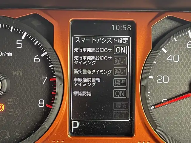 ダイハツ タフト G ターボ 埼玉県 2020(令2)年 9.2万km サンドベージュメタリック (株)IDOMが運営する【じしゃロン川越店】の自社ローン専用車両になります。こちらは現金またはオートローンご利用時の価格です。自社ローンご希望の方は別途その旨お申付け下さい/禁煙車/ガラスルーフ/全方位カメラ/スマートアシスト/ＬＥＤ/オートライト/前後ドライブレコーダー/コーナーセンサー/オートホールド/純正１５インチアルミホイール/スマートキー/プッシュスタート