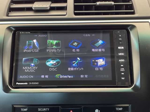 トヨタ カムリ ハイブリット Gパッケージ 栃木県 2013(平25)年 1.2万km ホワイトパールクリスタルシャイン Panasonicメモリナビ/（CD/DVD）/サンルーフ/バックカメラ/ETC/パワーシート/（D席のみ）/純正アルミホイール/純正フロアマット/オートライト/カーテンエアバック/スマートキー/プッシュスタート