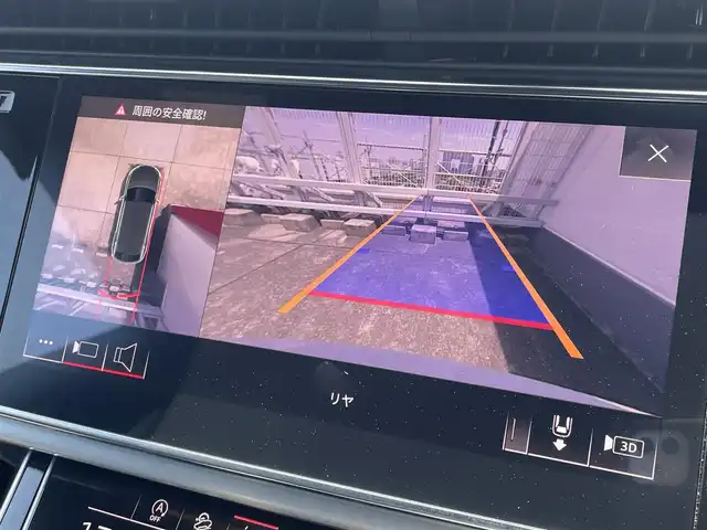 アウディ Ｑ８ 55TFSIクワトロ デビューPKG Sライン 東京都 2019(令1)年 4.3万km パール 純正ナビ/360°カメラ/ACC/LKA/BSM/ドライブレコーダー/シートヒーター/ハーフレザーシート/LEDヘッドライト
