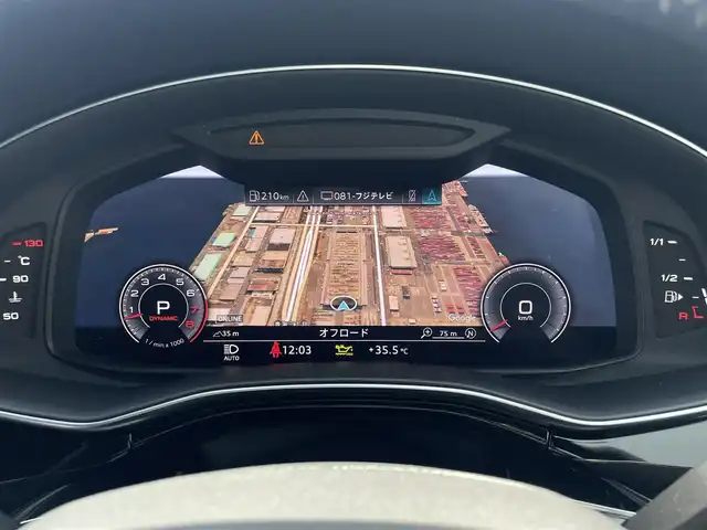 アウディ Ｑ８ 55TFSIクワトロ デビューPKG Sライン 東京都 2019(令1)年 4.3万km パール 純正ナビ/360°カメラ/ACC/LKA/BSM/ドライブレコーダー/シートヒーター/ハーフレザーシート/LEDヘッドライト