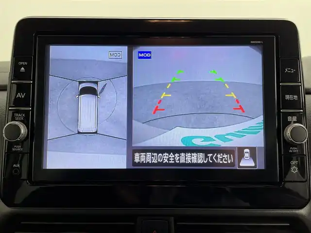 日産 ルークス HWS X プロパイロットED 大分県 2021(令3)年 2.7万km フローズンバニラパール 純正SDナビ/（フルセグ/CD/DVD/Bluetooth）/プロパイロット/ビルトインETC/両側パワースライドドア/オートブレーキホールド/電動パーキングブレーキ/アラウンドビューモニター/前方ドライブレコーダー/ステアリングスイッチ/純正アルミホイール/保証書・取扱説明書