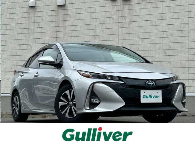 トヨタ プリウス ＰＨＶ A レザーパッケージ 山形県 2017(平29)年 9.2万km シルバーM 純正11.6インチナビ/・フルセグTV/AM/FM/Bluetooth/4WD/禁煙車/前後ドライブレコーダー/衝突被害軽減システム/バックカメラ/レーンキープアシスト/クルーズコントロール/前後コーナーセンサー/横滑り防止装置/アイドリングストップ/オートライト/オートハイビーム/純正LEDヘッドライト/D席パワーシート/プッシュスタート/ETC/スマートキー/取扱説明書