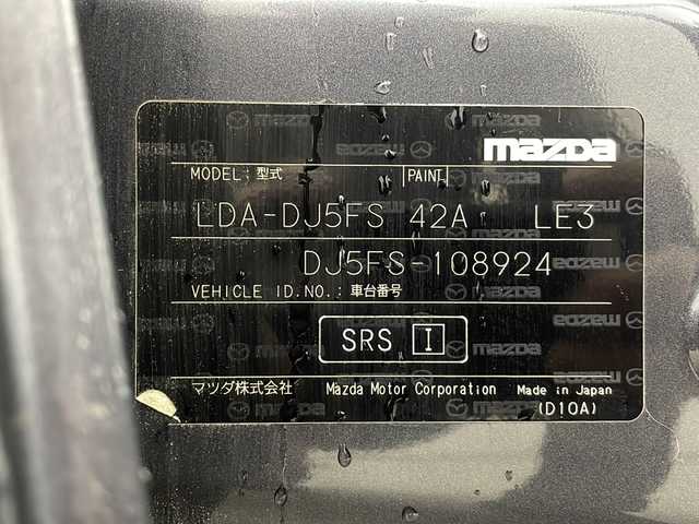 マツダ デミオ XD ツーリング 栃木県 2014(平26)年 19万km メテオグレーマイカ 純正ナビ　/（AM/FM/CD/DVD/Bluetooth/USB）/フルセグTV/バックカメラ/ETC/LED/ドラレコ/クルーズコントロール/スペアキー/スマートキー/プッシュスタート/オートライト