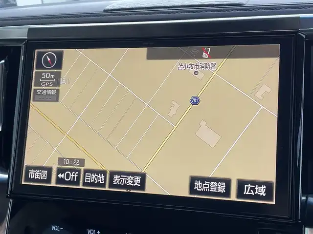 トヨタ ヴェルファイア ハイブリット ZR Gエディション 道央・札幌 2017(平29)年 9.2万km スパークリングブラックパールクリスタルシャイン ４WD/ワンオーナー/寒冷地仕様/純正ディーラーOPナビ/CD/DVD/BT/フルセグ/純正フリップダウンモニター/横滑り防止装置/クルーズコントロール/クリアランスソナー/バックカメラ/ビルトインETC/ドライブレコーダー/ワイパーデアイサー/EVMODE/ECOMODE/ツインサンルーフ/両側パワースライドドア/パワーバックドア/前席/２列目パワーシート/D席メモリーシート/前席シートヒーター/N席/２列目オットマン/レザーシート/革巻きステアリング/ステアリングリモコン/ハンドルヒーター/AC100V/電動パーキング/ブレーキホールド/MTモード付AT/自動防眩ミラー/プッシュスタート/純正リモートスタート/スマートキー/LEDヘッドライト/オートライト/オートハイビーム/フォグランプ/電動格納ミラー/ウィンカーミラー/純正フロアマット/ドアバイザー/スペアキー