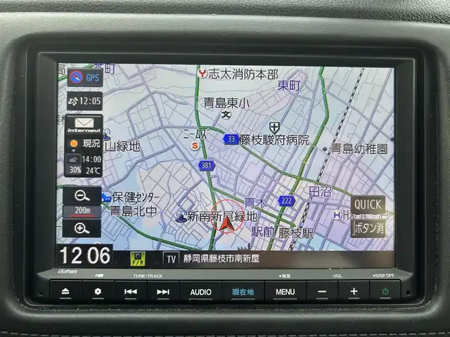 ホンダ ヴェゼル ハイブリッド Z ホンダセンシング 静岡県 2019(令1)年 3.8万km クリスタルブラックパール 純正ナビ/　（Bluetooth/DVD/CD）/フルセグTV/バックカメラ/衝突被害軽減システム/追従クルーズコントロール/レーンキープアシスト/横滑り防止装置/ハーフレザーシート/前席シートヒーター/純正ビルトインETC/前後ドライブレコーダー/プッシュスタート/スマートキー/純正フロアマット/純正17インチアルミホイール/保証書/取扱説明書