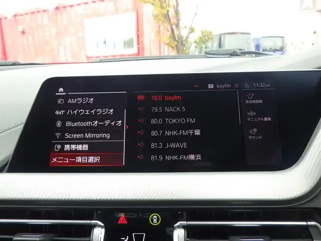 ＢＭＷ ＢＭＷ １１８ｄ Mスポーツ 千葉県 2021(令3)年 6.5万km 白 インテリジェントセーフティ/アクティブPDC緊急ブレーキ/パワーバックドア/純正HDDナビ/【Bluetooth接続】/バックカメラ/ドライブレコーダー（前後撮影）/運転席パワーシート/ハーフレザーシート/革巻きステアリング/ステアリングスイッチ/ミラー内蔵ETC/LEDヘッドライト/ウインカーミラー/純正18インチアルミホイル/サイド/カーテンエアバッグ/コンフォートアクセス