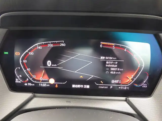 ＢＭＷ ＢＭＷ １１８ｄ Mスポーツ 千葉県 2021(令3)年 6.5万km 白 インテリジェントセーフティ/アクティブPDC緊急ブレーキ/パワーバックドア/純正HDDナビ/【Bluetooth接続】/バックカメラ/ドライブレコーダー（前後撮影）/運転席パワーシート/ハーフレザーシート/革巻きステアリング/ステアリングスイッチ/ミラー内蔵ETC/LEDヘッドライト/ウインカーミラー/純正18インチアルミホイル/サイド/カーテンエアバッグ/コンフォートアクセス