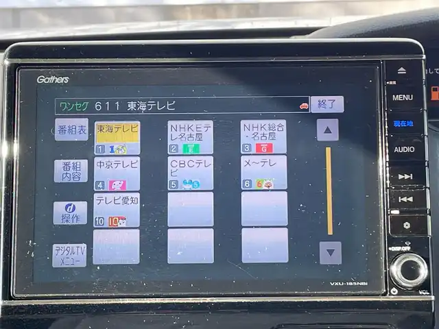 ホンダ Ｎ ＢＯＸ カスタム G EX ターボ ホンダセンシング 滋賀県 2018(平30)年 5.4万km ブリリアントスポーティブルーメタリック2トーン 純正8インチナビ(VXU-185NBi)/(AM/FM/CD/DVD/BT/フルセグTV)/バックカメラ/ビルトインETC/両側パワースライドドア/ホンダセンシング/・衝突軽減ブレーキ/・レーントレーシングアシスト/・レーダークルーズコントロール/横滑り防止装置/革巻きステアリング/ステアリングスイッチ/パドルシフト/オートライト/純正フロアマット/電格ウインカーミラー